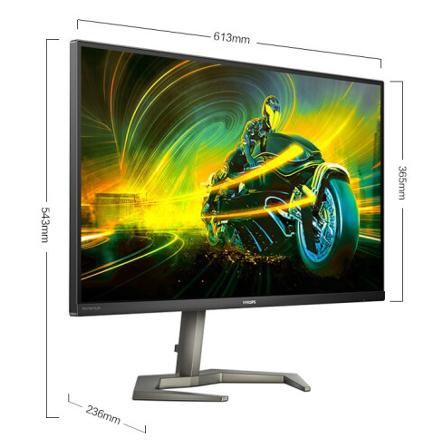 飞利浦 27M1N3500L 2K165HZ 27寸 VA 直面 ￥1250.00