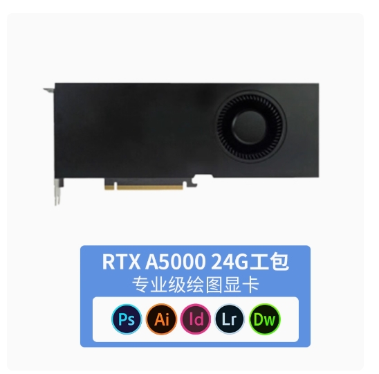 暂时未添加该型号图片